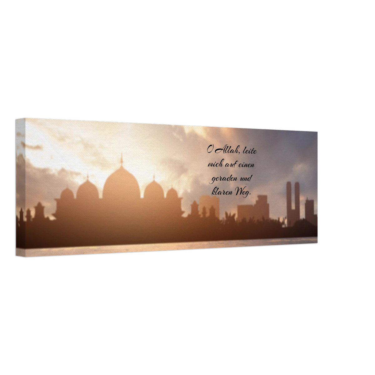 Dekoration mit Charakter. Islamische Kraftgebete auf Leinwand – Hochwertiger Canvasdruck für spirituelle Momente: zeitlos und harmonisch. Schlicht, elegant und wirkungsvoll.