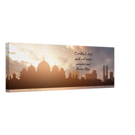 Dekoration mit Charakter. Islamische Kraftgebete auf Leinwand – Hochwertiger Canvasdruck für spirituelle Momente: zeitlos und harmonisch. Schlicht, elegant und wirkungsvoll.