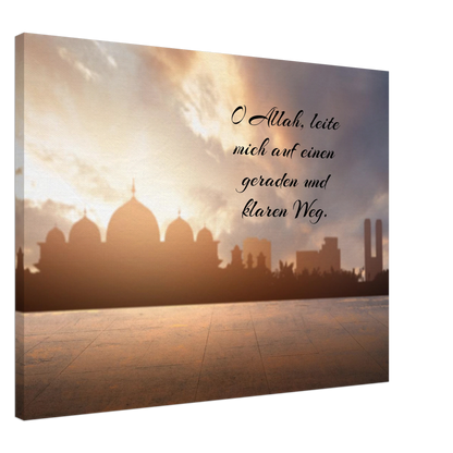 Dekoration mit Charakter. Islamische Kraftgebete auf Leinwand – Hochwertiger Canvasdruck für spirituelle Momente: für stilvolle Raumgestaltung. Eine besondere Bereicherung für jeden Raum.