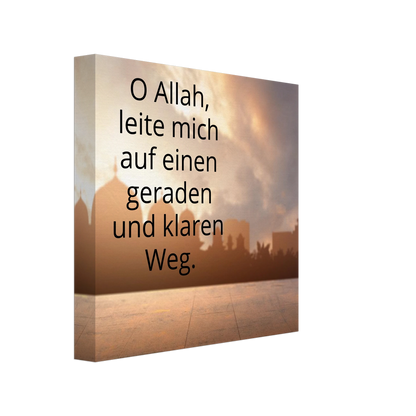 Stimmungsvolle Wandkunst für stilvolle Räume. Islamische Kraftgebete auf Leinwand – Hochwertiger Canvasdruck für spirituelle Momente: zeitlos und harmonisch. Schlicht, elegant und wirkungsvoll.