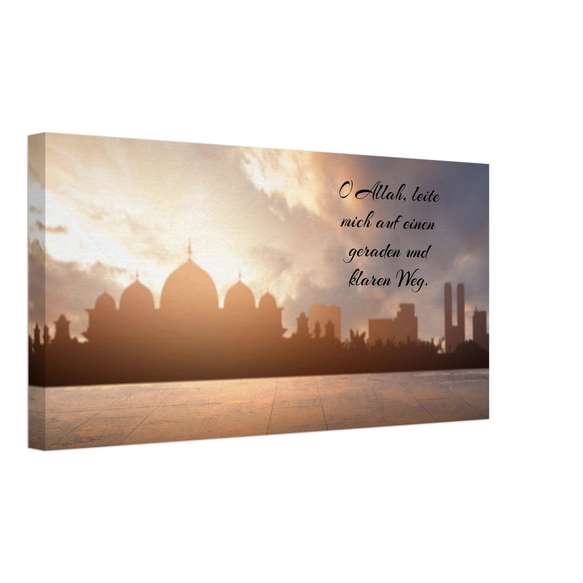 Stimmungsvolle Wandkunst für stilvolle Räume. Islamische Kraftgebete auf Leinwand – Hochwertiger Canvasdruck für spirituelle Momente: für stilvolle Raumgestaltung. Schlicht, elegant und wirkungsvoll.