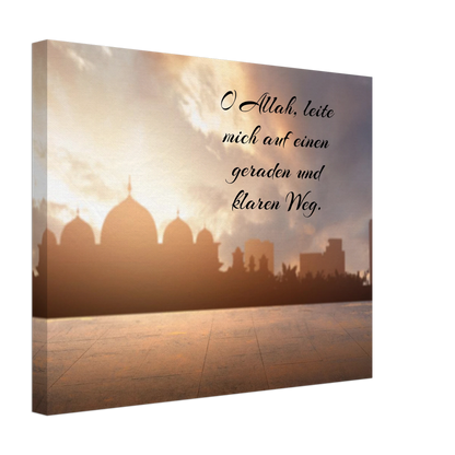 Dekoration mit Charakter. Islamische Kraftgebete auf Leinwand – Hochwertiger Canvasdruck für spirituelle Momente: für stilvolle Raumgestaltung. Eine besondere Bereicherung für jeden Raum.