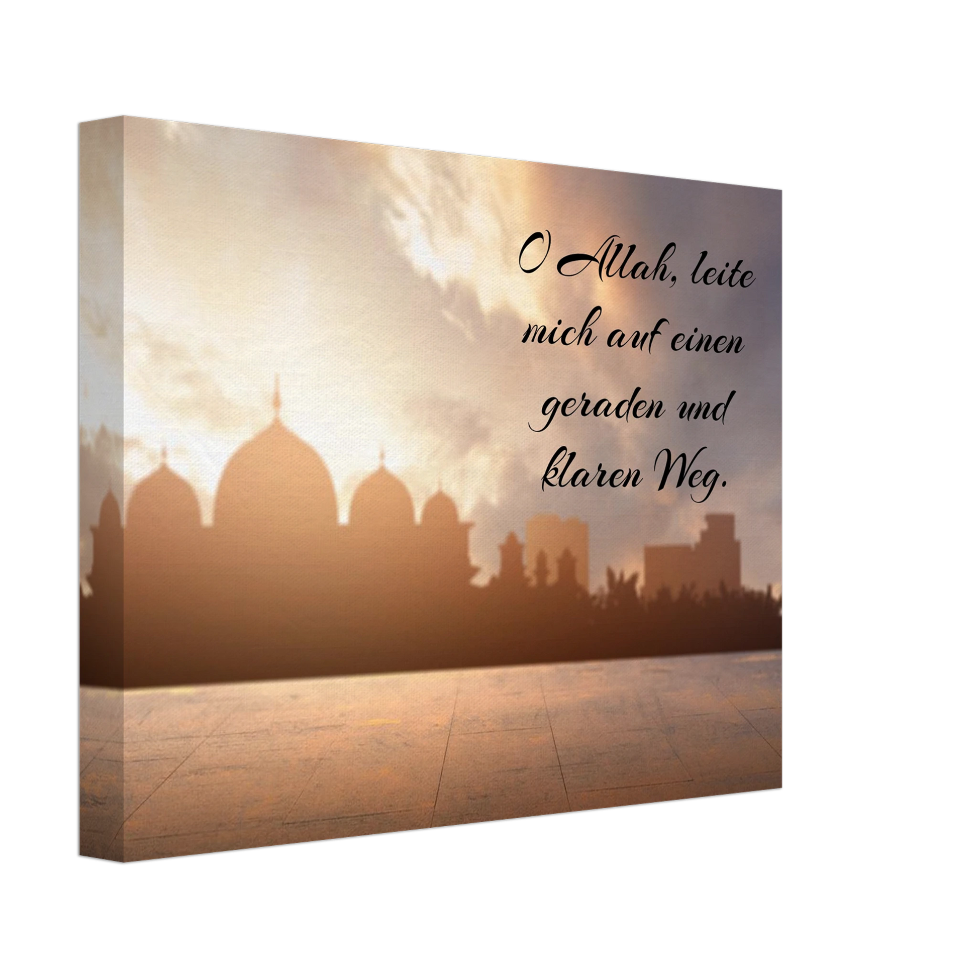 Dekoration mit Charakter. Islamische Kraftgebete auf Leinwand – Hochwertiger Canvasdruck für spirituelle Momente: für stilvolle Raumgestaltung. Eine besondere Bereicherung für jeden Raum.