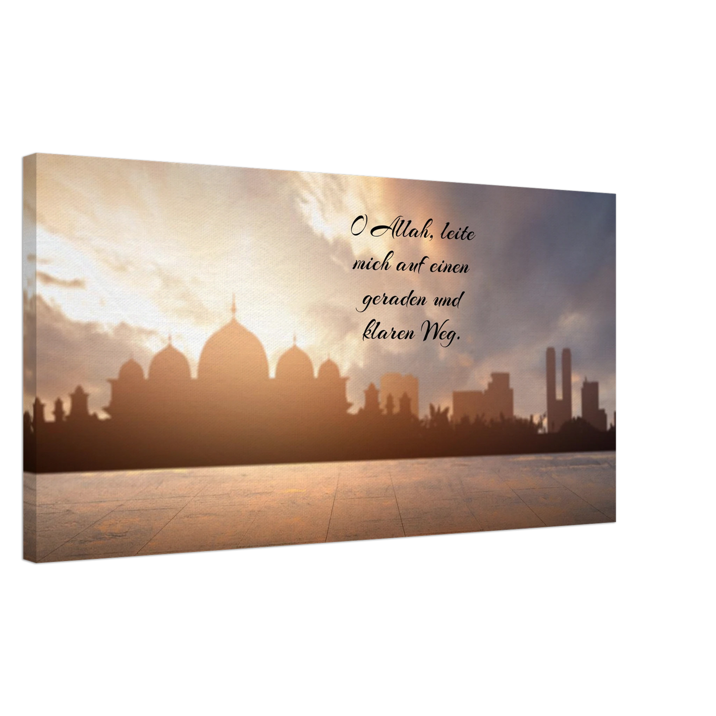 Stimmungsvolle Wandkunst für stilvolle Räume. Islamische Kraftgebete auf Leinwand – Hochwertiger Canvasdruck für spirituelle Momente: für stilvolle Raumgestaltung. Eine besondere Bereicherung für jeden Raum.