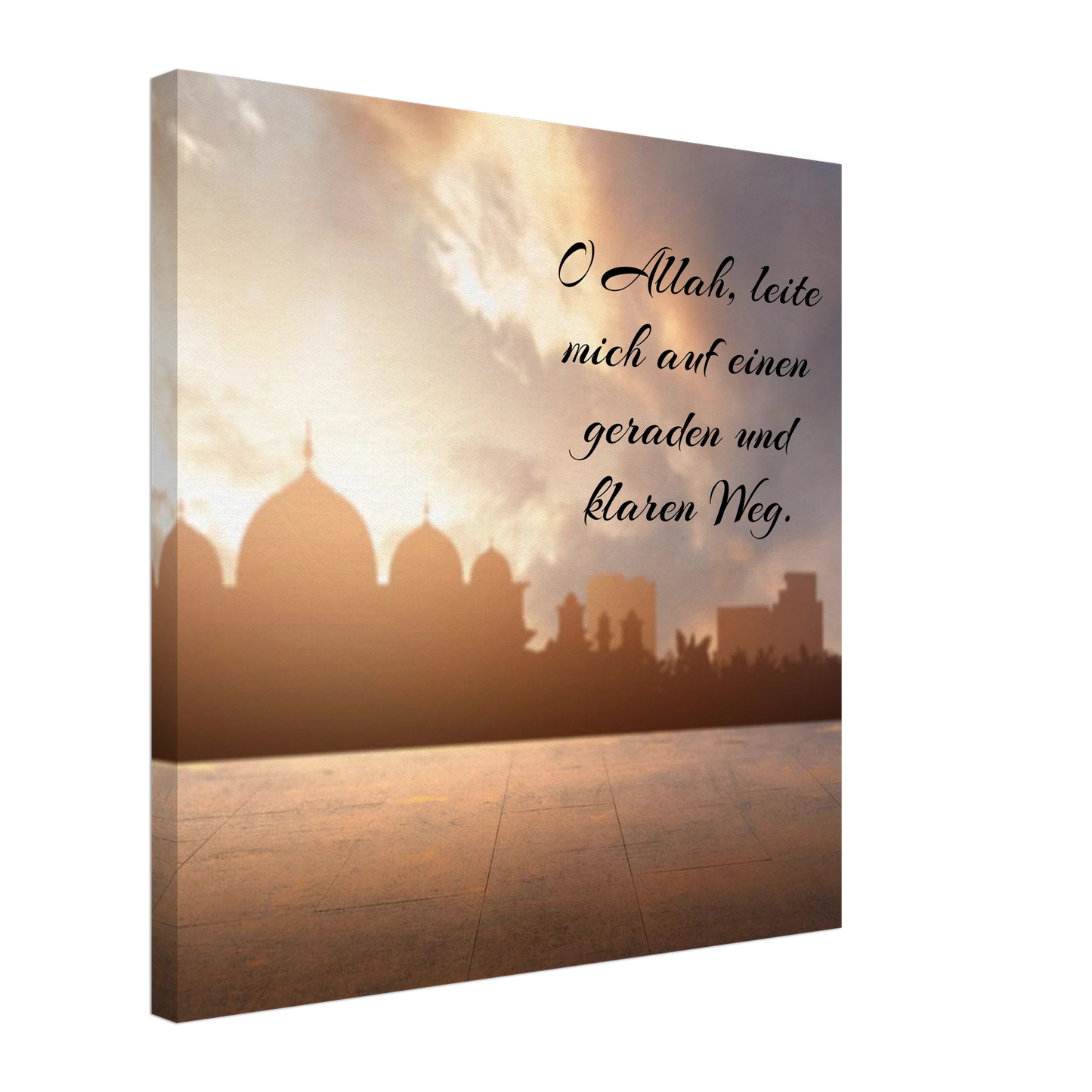 Dekoration mit Charakter. Islamische Kraftgebete auf Leinwand – Hochwertiger Canvasdruck für spirituelle Momente: für stilvolle Raumgestaltung. Eine besondere Bereicherung für jeden Raum.