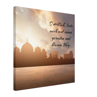 Dekoration mit Charakter. Islamische Kraftgebete auf Leinwand – Hochwertiger Canvasdruck für spirituelle Momente: für stilvolle Raumgestaltung. Eine besondere Bereicherung für jeden Raum.