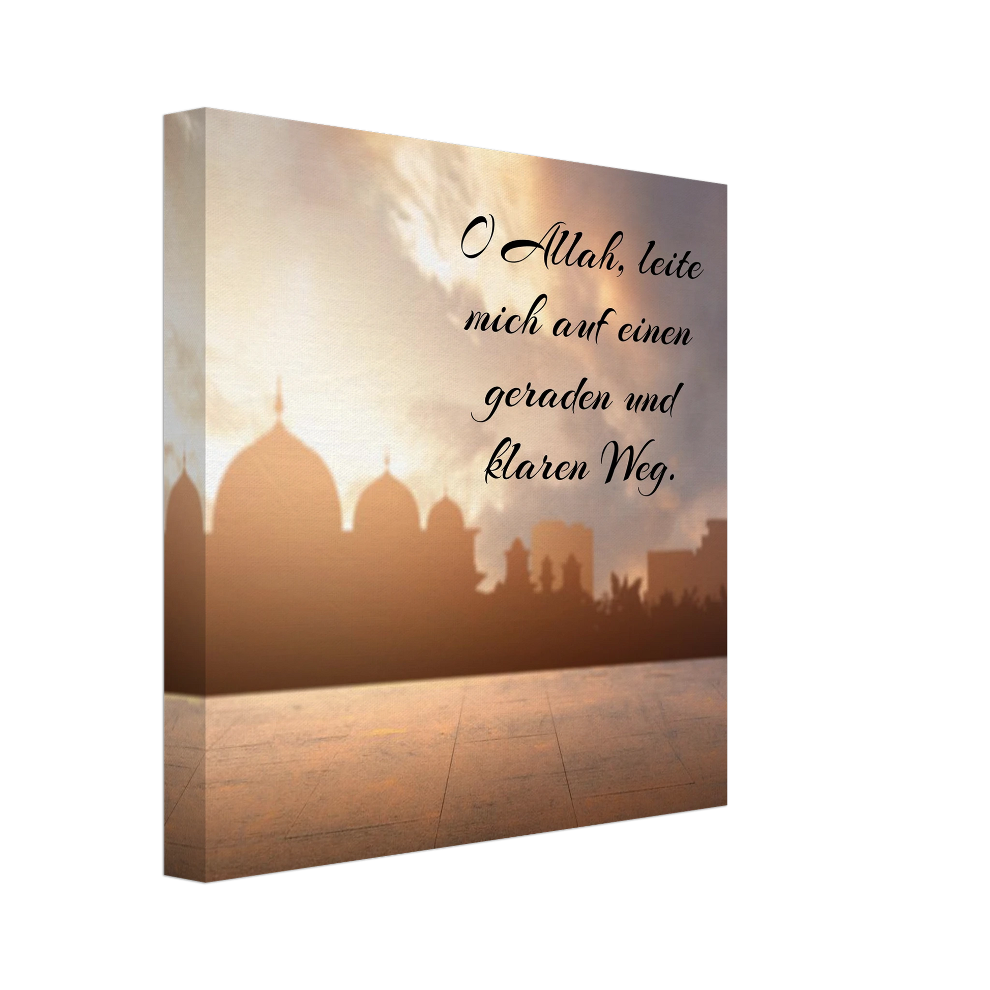 Dekoration mit Charakter. Islamische Kraftgebete auf Leinwand – Hochwertiger Canvasdruck für spirituelle Momente: für stilvolle Raumgestaltung. Schlicht, elegant und wirkungsvoll.