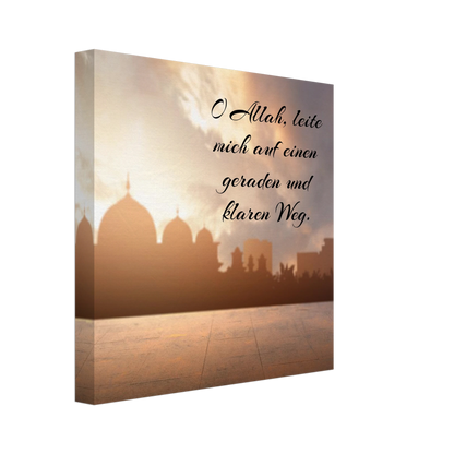 Dekoration mit Charakter. Islamische Kraftgebete auf Leinwand – Hochwertiger Canvasdruck für spirituelle Momente: für stilvolle Raumgestaltung. Schlicht, elegant und wirkungsvoll.