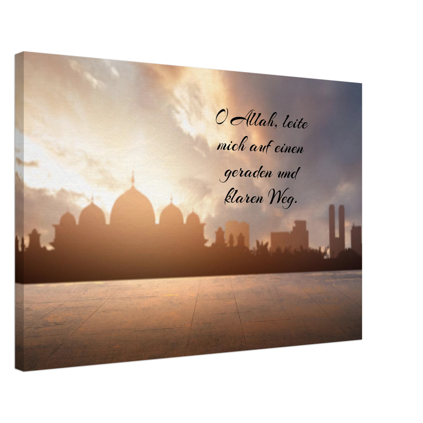 Dekoration mit Charakter. Islamische Kraftgebete auf Leinwand – Hochwertiger Canvasdruck für spirituelle Momente: zeitlos und harmonisch. Eine besondere Bereicherung für jeden Raum.