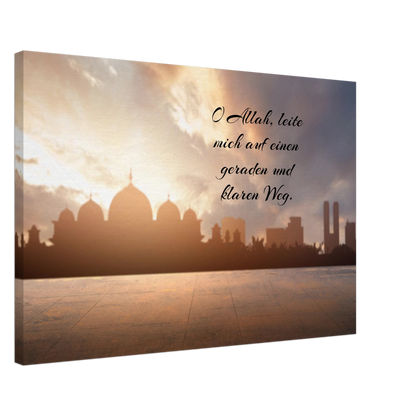 Dekoration mit Charakter. Islamische Kraftgebete auf Leinwand – Hochwertiger Canvasdruck für spirituelle Momente: zeitlos und harmonisch. Eine besondere Bereicherung für jeden Raum.