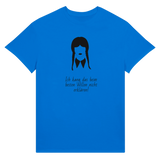 Dekoration mit Charakter. Unisex Ultra Cotton T-Shirt with Print – Timeless Heavyweight Classic: zeitlos und harmonisch. Schlicht, elegant und wirkungsvoll.
