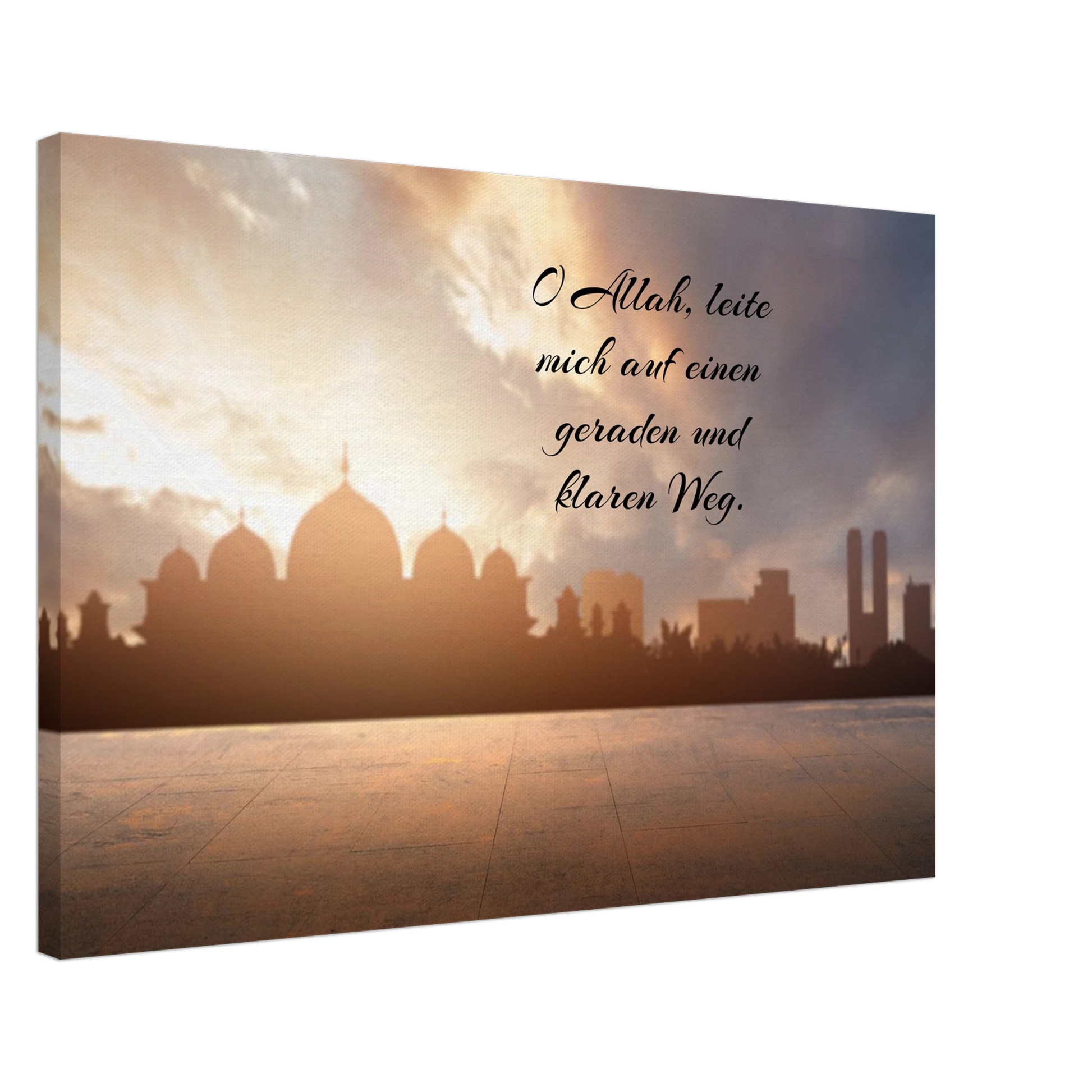 Dekoration mit Charakter. Islamische Kraftgebete auf Leinwand – Hochwertiger Canvasdruck für spirituelle Momente: für stilvolle Raumgestaltung. Eine besondere Bereicherung für jeden Raum.