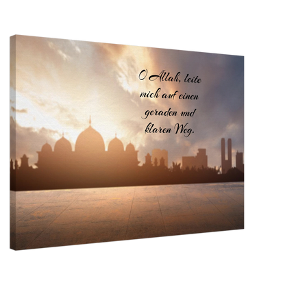 Dekoration mit Charakter. Islamische Kraftgebete auf Leinwand – Hochwertiger Canvasdruck für spirituelle Momente: für stilvolle Raumgestaltung. Eine besondere Bereicherung für jeden Raum.