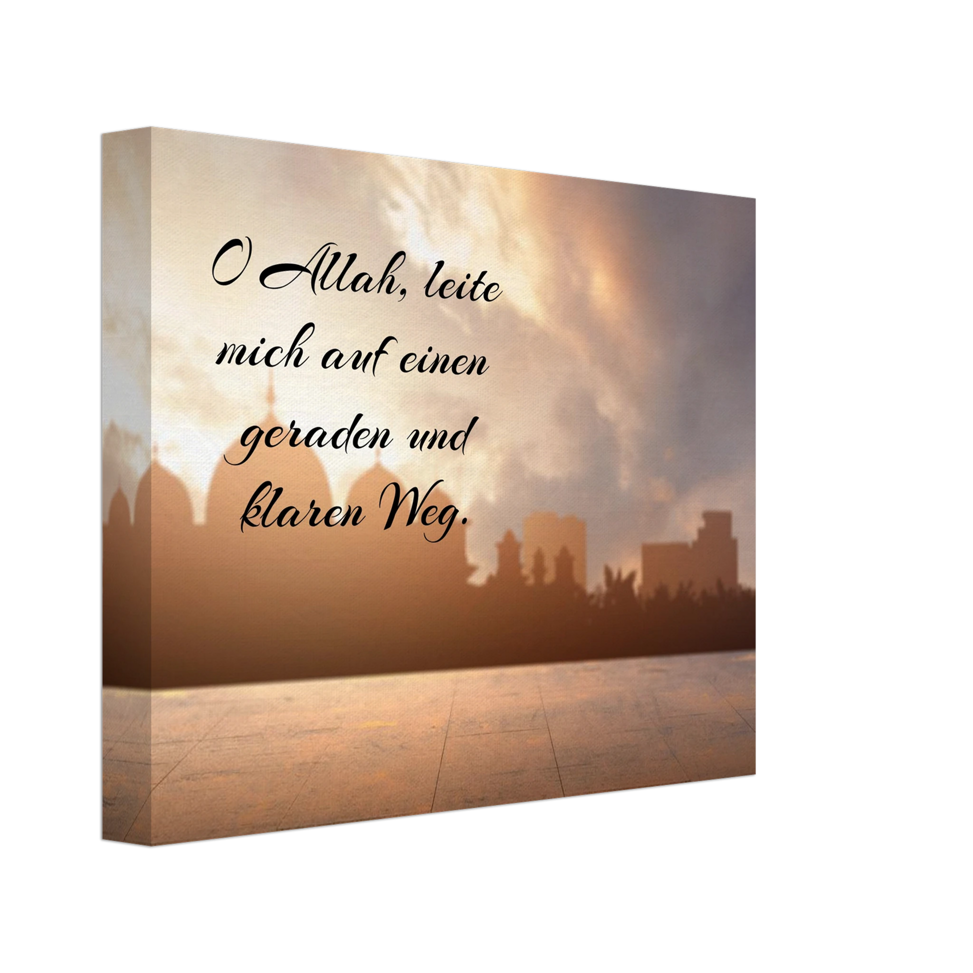 Dekoration mit Charakter. Islamische Kraftgebete auf Leinwand – Hochwertiger Canvasdruck für spirituelle Momente: für stilvolle Raumgestaltung. Schlicht, elegant und wirkungsvoll.