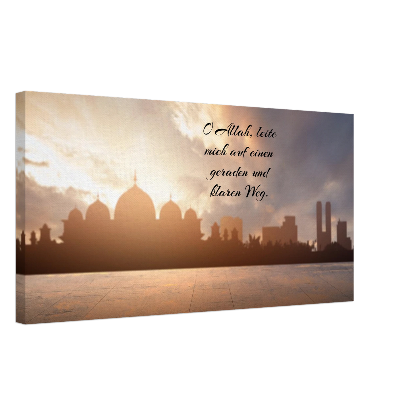 Stimmungsvolle Wandkunst für stilvolle Räume. Islamische Kraftgebete auf Leinwand – Hochwertiger Canvasdruck für spirituelle Momente: für stilvolle Raumgestaltung. Eine besondere Bereicherung für jeden Raum.