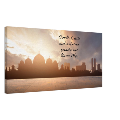 Stimmungsvolle Wandkunst für stilvolle Räume. Islamische Kraftgebete auf Leinwand – Hochwertiger Canvasdruck für spirituelle Momente: für stilvolle Raumgestaltung. Eine besondere Bereicherung für jeden Raum.