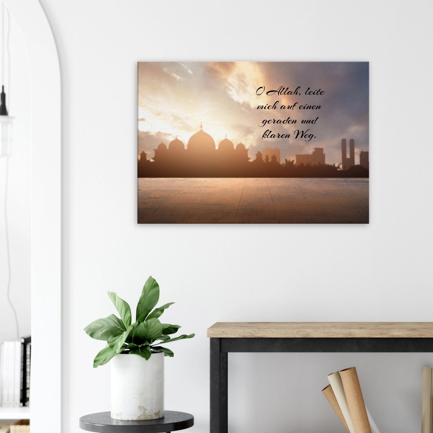 Stimmungsvolle Wandkunst für stilvolle Räume. Islamische Kraftgebete auf Leinwand – Hochwertiger Canvasdruck für spirituelle Momente: für stilvolle Raumgestaltung. Eine besondere Bereicherung für jeden Raum.