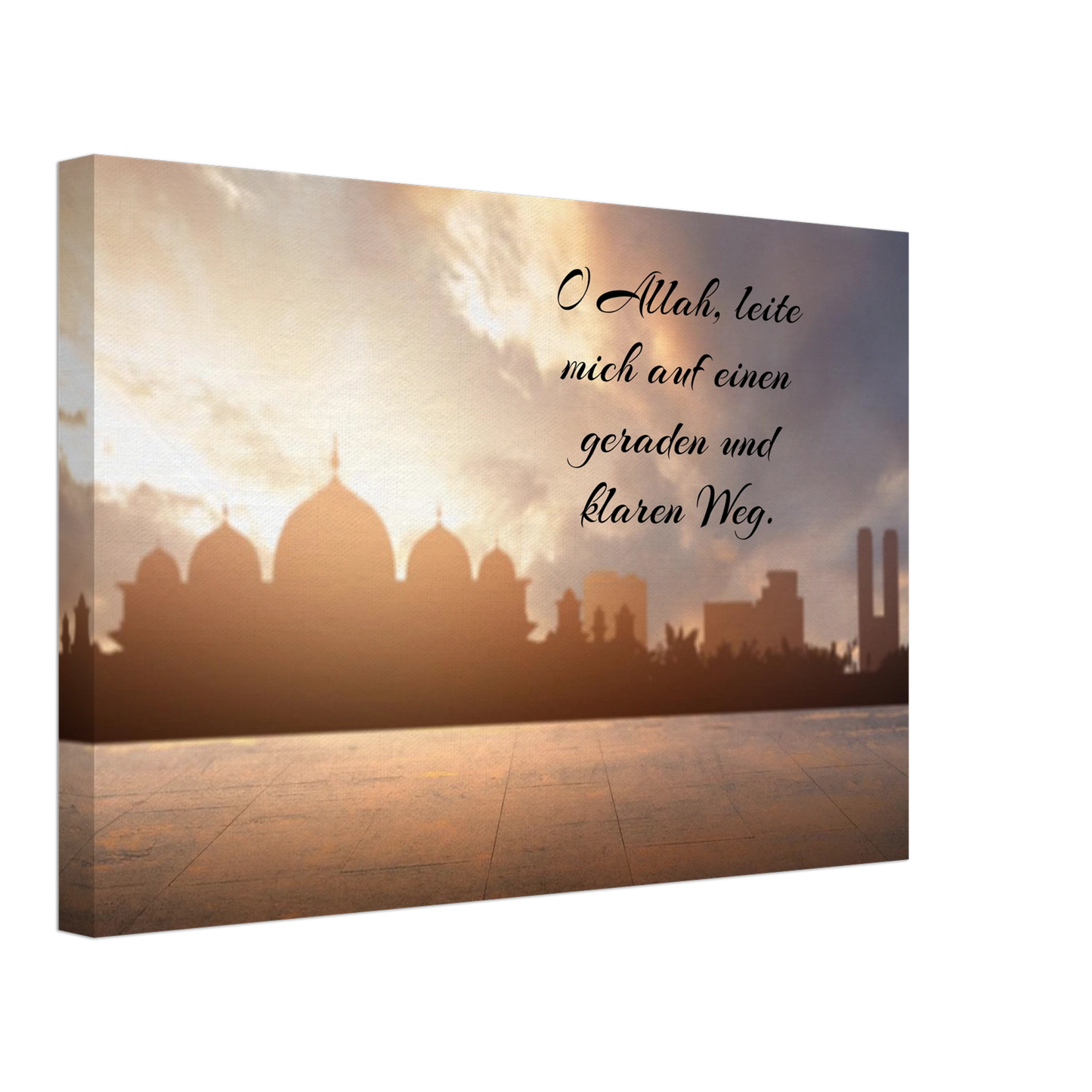 Dekoration mit Charakter. Islamische Kraftgebete auf Leinwand – Hochwertiger Canvasdruck für spirituelle Momente: für stilvolle Raumgestaltung. Eine besondere Bereicherung für jeden Raum.