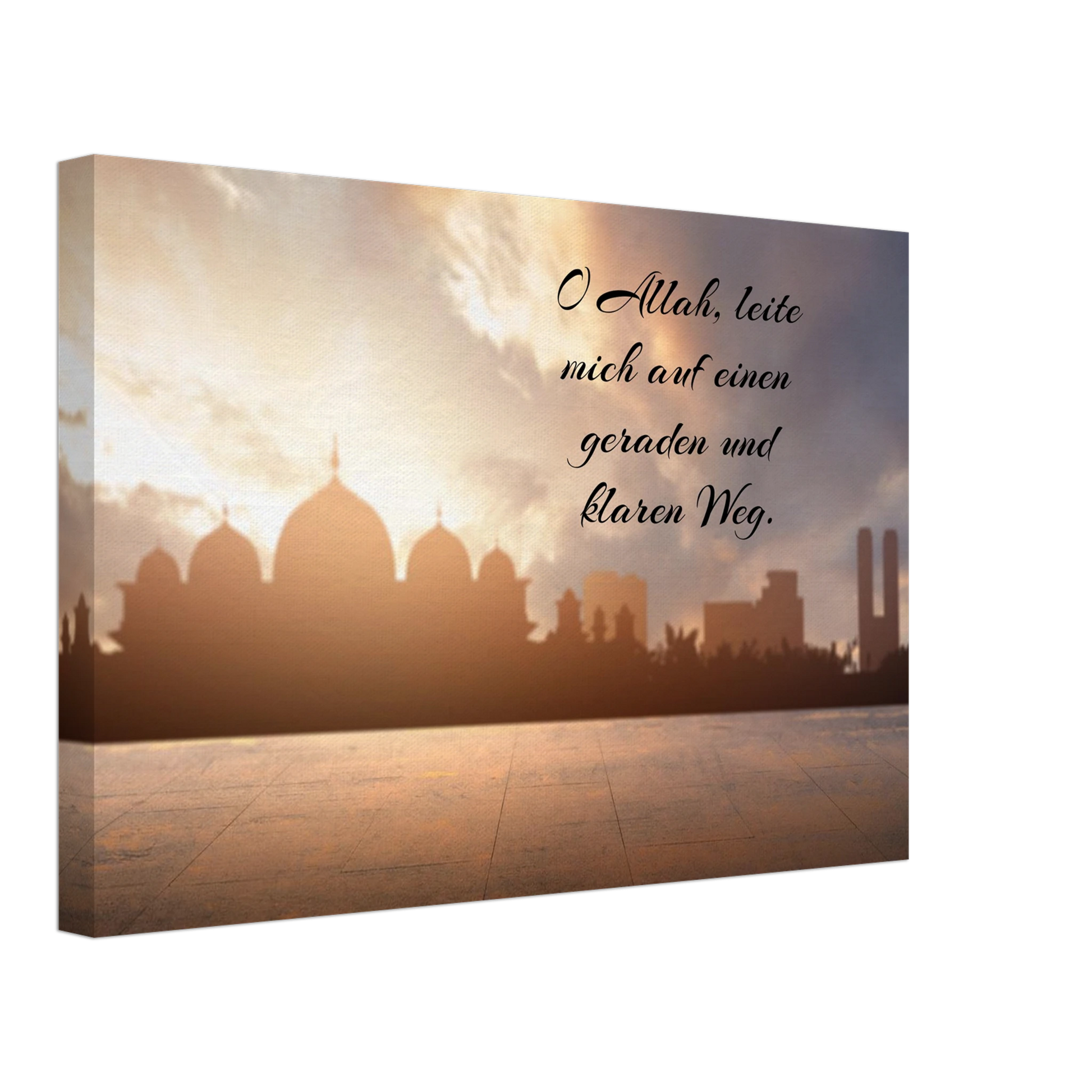 Dekoration mit Charakter. Islamische Kraftgebete auf Leinwand – Hochwertiger Canvasdruck für spirituelle Momente: für stilvolle Raumgestaltung. Eine besondere Bereicherung für jeden Raum.