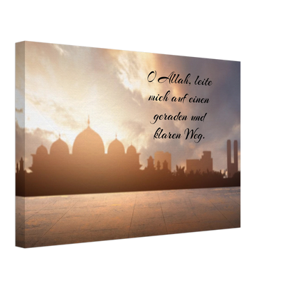 Dekoration mit Charakter. Islamische Kraftgebete auf Leinwand – Hochwertiger Canvasdruck für spirituelle Momente: für stilvolle Raumgestaltung. Eine besondere Bereicherung für jeden Raum.