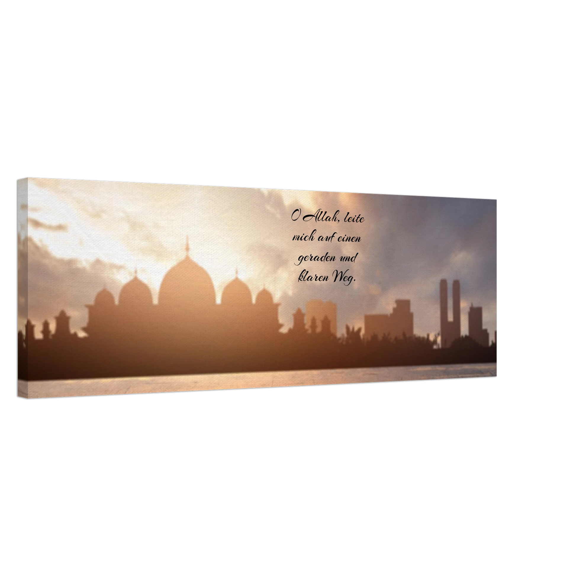 Dekoration mit Charakter. Islamische Kraftgebete auf Leinwand – Hochwertiger Canvasdruck für spirituelle Momente: zeitlos und harmonisch. Schlicht, elegant und wirkungsvoll.