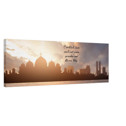 Dekoration mit Charakter. Islamische Kraftgebete auf Leinwand – Hochwertiger Canvasdruck für spirituelle Momente: zeitlos und harmonisch. Schlicht, elegant und wirkungsvoll.