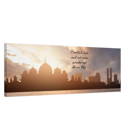 Dekoration mit Charakter. Islamische Kraftgebete auf Leinwand – Hochwertiger Canvasdruck für spirituelle Momente: zeitlos und harmonisch. Schlicht, elegant und wirkungsvoll.