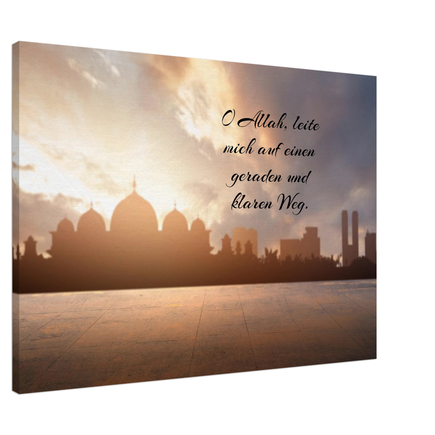Dekoration mit Charakter. Islamische Kraftgebete auf Leinwand – Hochwertiger Canvasdruck für spirituelle Momente: zeitlos und harmonisch. Schlicht, elegant und wirkungsvoll.