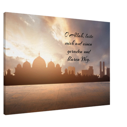 Dekoration mit Charakter. Islamische Kraftgebete auf Leinwand – Hochwertiger Canvasdruck für spirituelle Momente: zeitlos und harmonisch. Schlicht, elegant und wirkungsvoll.