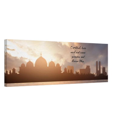 Stimmungsvolle Wandkunst für stilvolle Räume. Islamische Kraftgebete auf Leinwand – Hochwertiger Canvasdruck für spirituelle Momente: für stilvolle Raumgestaltung. Schlicht, elegant und wirkungsvoll.