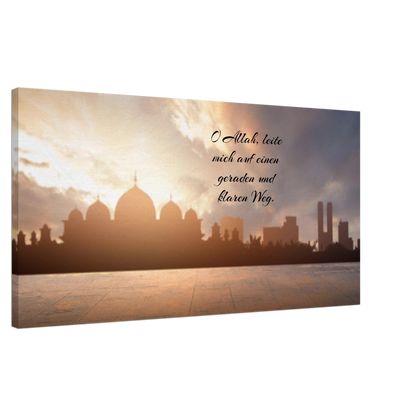 Stimmungsvolle Wandkunst für stilvolle Räume. Islamische Kraftgebete auf Leinwand – Hochwertiger Canvasdruck für spirituelle Momente: für stilvolle Raumgestaltung. Eine besondere Bereicherung für jeden Raum.