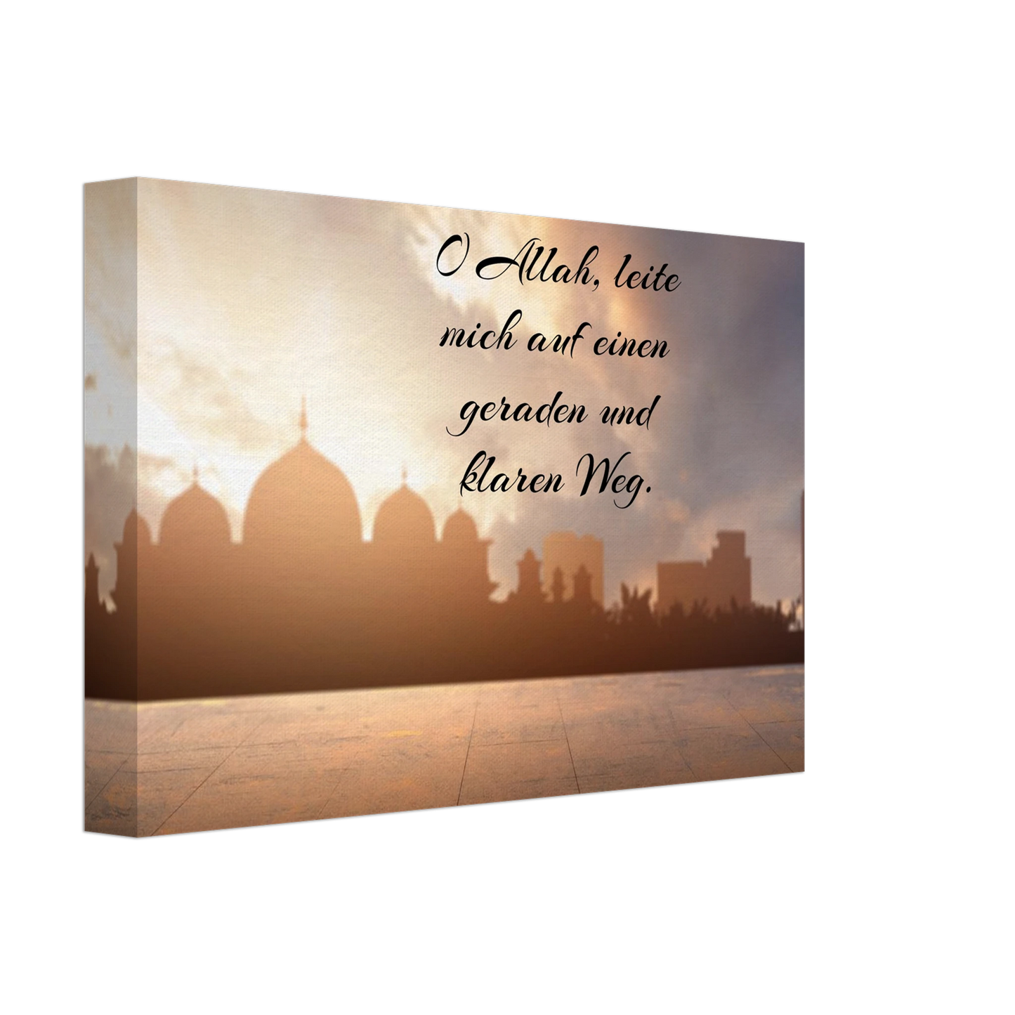 Dekoration mit Charakter. Islamische Kraftgebete auf Leinwand – Hochwertiger Canvasdruck für spirituelle Momente: zeitlos und harmonisch. Schlicht, elegant und wirkungsvoll.