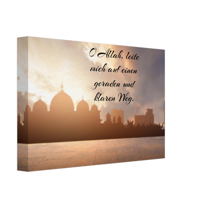 Dekoration mit Charakter. Islamische Kraftgebete auf Leinwand – Hochwertiger Canvasdruck für spirituelle Momente: zeitlos und harmonisch. Schlicht, elegant und wirkungsvoll.