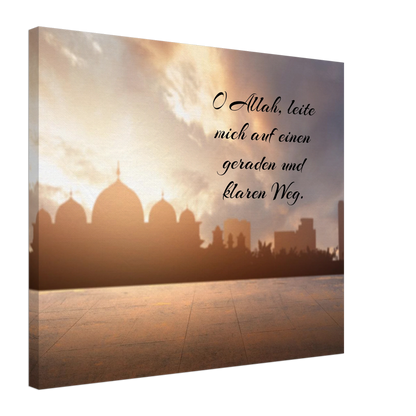 Dekoration mit Charakter. Islamische Kraftgebete auf Leinwand – Hochwertiger Canvasdruck für spirituelle Momente: zeitlos und harmonisch. Schlicht, elegant und wirkungsvoll.