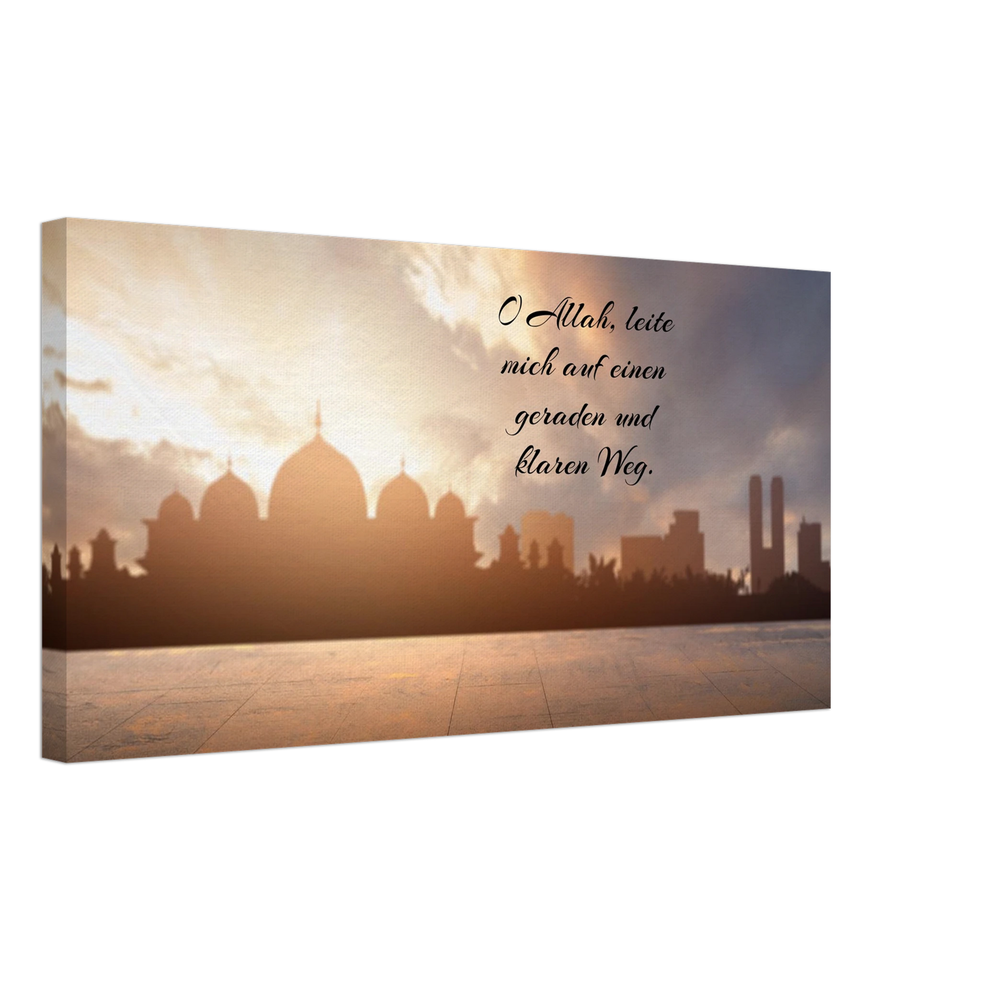 Dekoration mit Charakter. Islamische Kraftgebete auf Leinwand – Hochwertiger Canvasdruck für spirituelle Momente: zeitlos und harmonisch. Schlicht, elegant und wirkungsvoll.