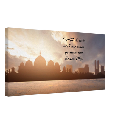 Dekoration mit Charakter. Islamische Kraftgebete auf Leinwand – Hochwertiger Canvasdruck für spirituelle Momente: zeitlos und harmonisch. Schlicht, elegant und wirkungsvoll.