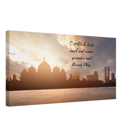 Dekoration mit Charakter. Islamische Kraftgebete auf Leinwand – Hochwertiger Canvasdruck für spirituelle Momente: zeitlos und harmonisch. Schlicht, elegant und wirkungsvoll.