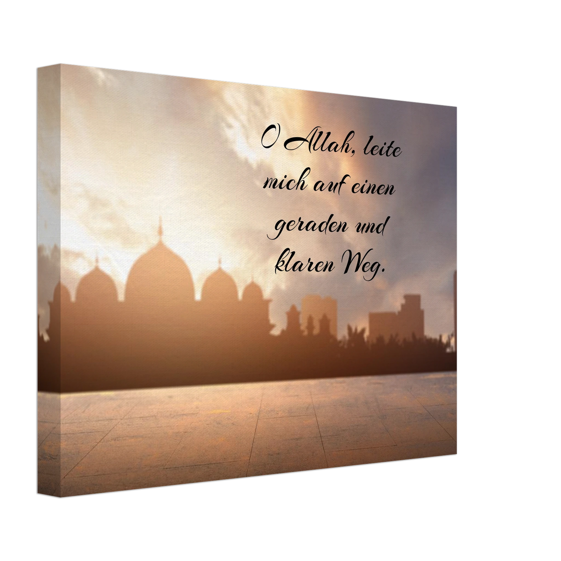 Stimmungsvolle Wandkunst für stilvolle Räume. Islamische Kraftgebete auf Leinwand – Hochwertiger Canvasdruck für spirituelle Momente: zeitlos und harmonisch. Schlicht, elegant und wirkungsvoll.