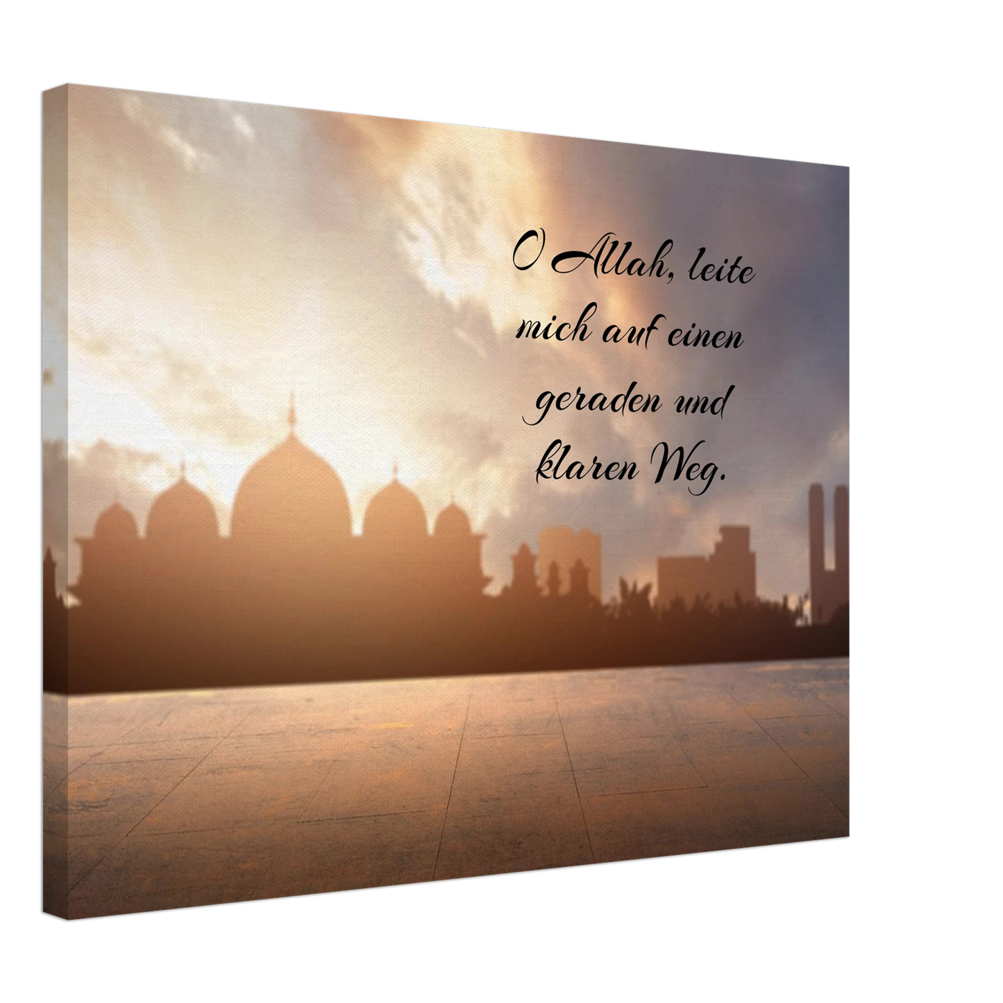 Dekoration mit Charakter. Islamische Kraftgebete auf Leinwand – Hochwertiger Canvasdruck für spirituelle Momente: zeitlos und harmonisch. Schlicht, elegant und wirkungsvoll.