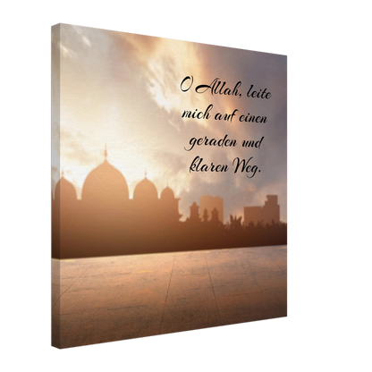 Stimmungsvolle Wandkunst für stilvolle Räume. Islamische Kraftgebete auf Leinwand – Hochwertiger Canvasdruck für spirituelle Momente: zeitlos und harmonisch. Eine besondere Bereicherung für jeden Raum.