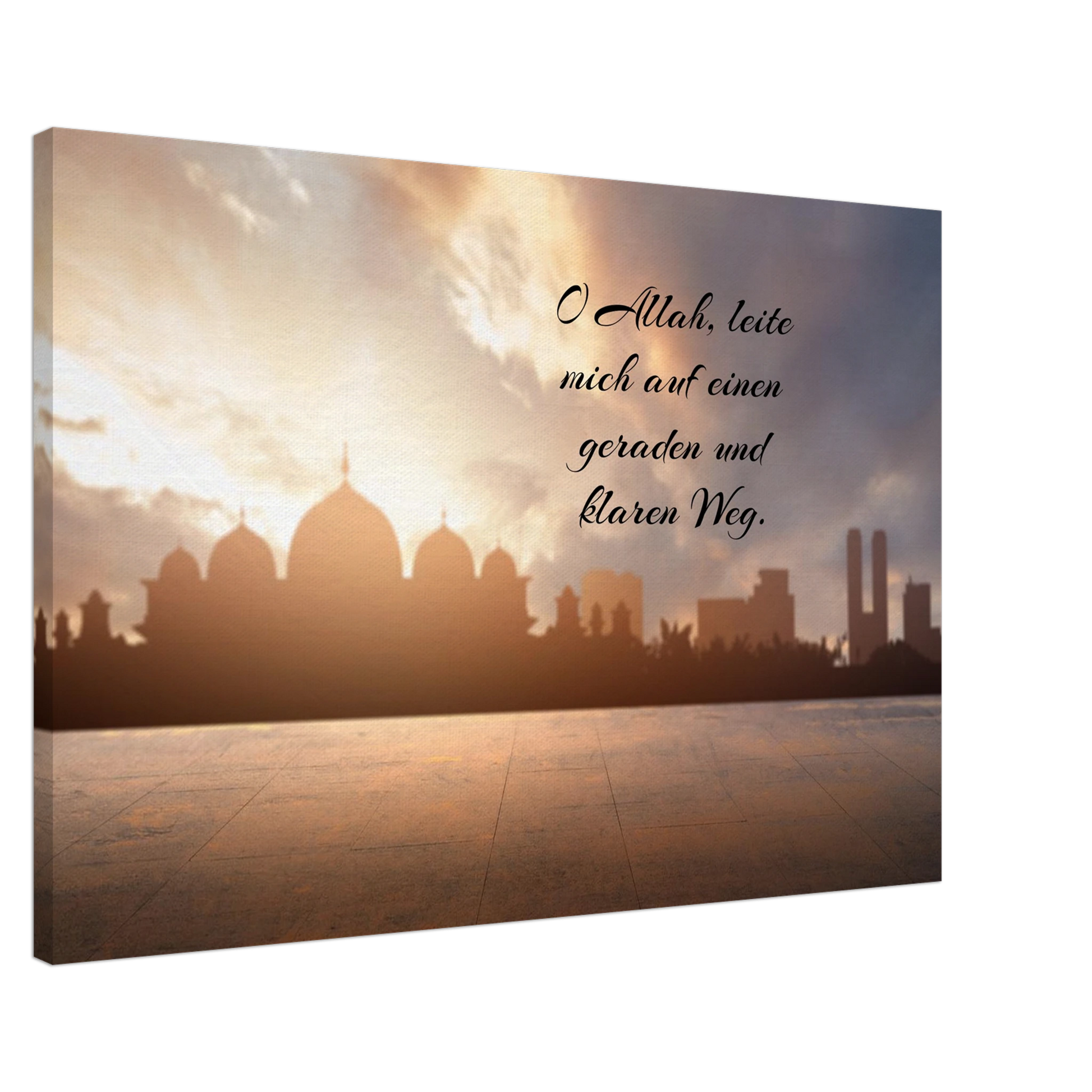 Stimmungsvolle Wandkunst für stilvolle Räume. Islamische Kraftgebete auf Leinwand – Hochwertiger Canvasdruck für spirituelle Momente: für stilvolle Raumgestaltung. Eine besondere Bereicherung für jeden Raum.