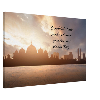 Stimmungsvolle Wandkunst für stilvolle Räume. Islamische Kraftgebete auf Leinwand – Hochwertiger Canvasdruck für spirituelle Momente: für stilvolle Raumgestaltung. Eine besondere Bereicherung für jeden Raum.