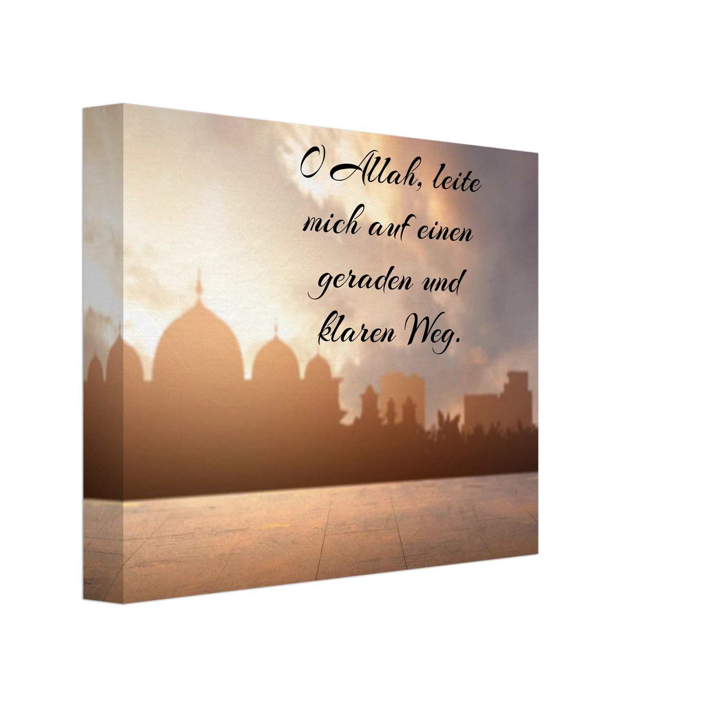 Stimmungsvolle Wandkunst für stilvolle Räume. Islamische Kraftgebete auf Leinwand – Hochwertiger Canvasdruck für spirituelle Momente: für stilvolle Raumgestaltung. Schlicht, elegant und wirkungsvoll.