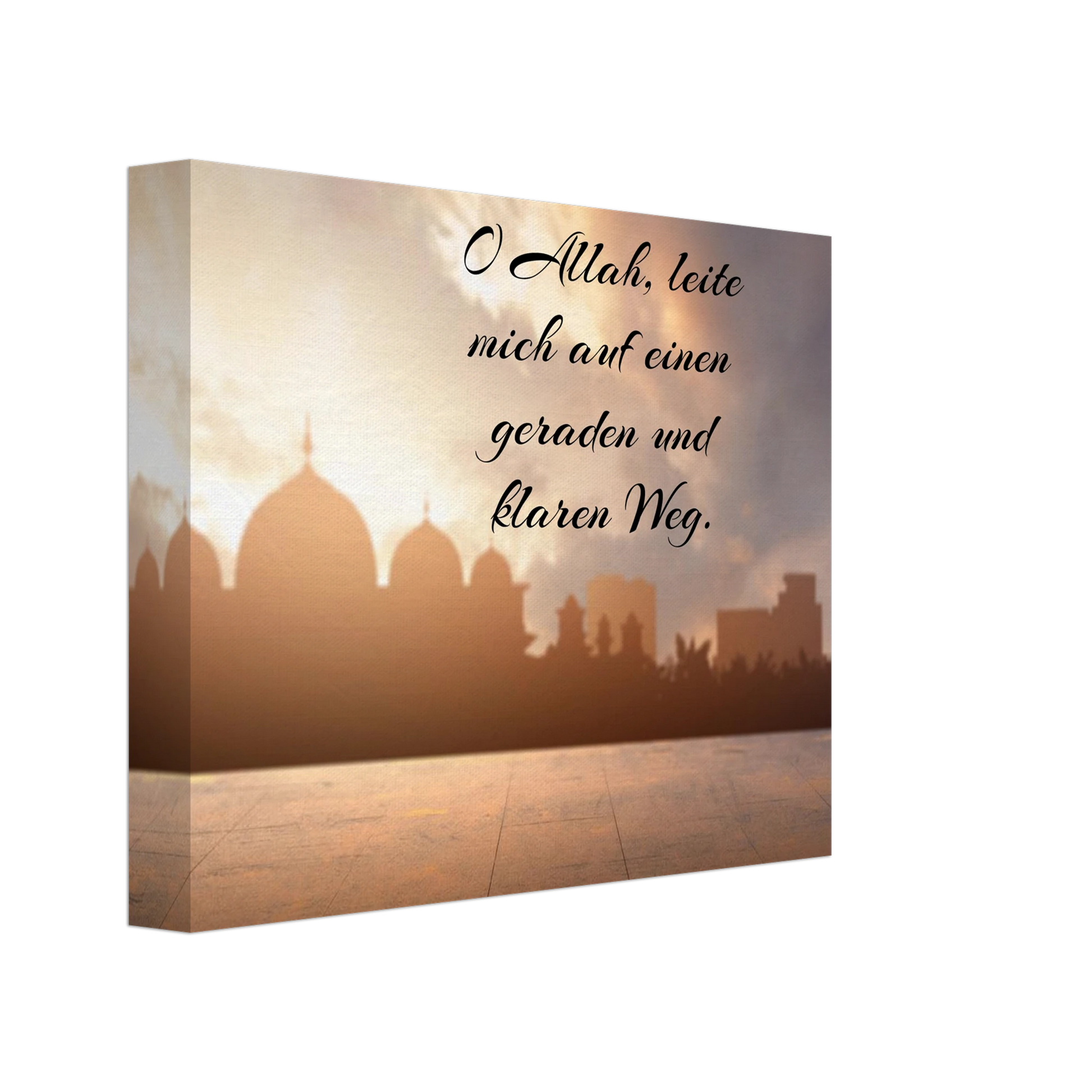 Stimmungsvolle Wandkunst für stilvolle Räume. Islamische Kraftgebete auf Leinwand – Hochwertiger Canvasdruck für spirituelle Momente: für stilvolle Raumgestaltung. Schlicht, elegant und wirkungsvoll.