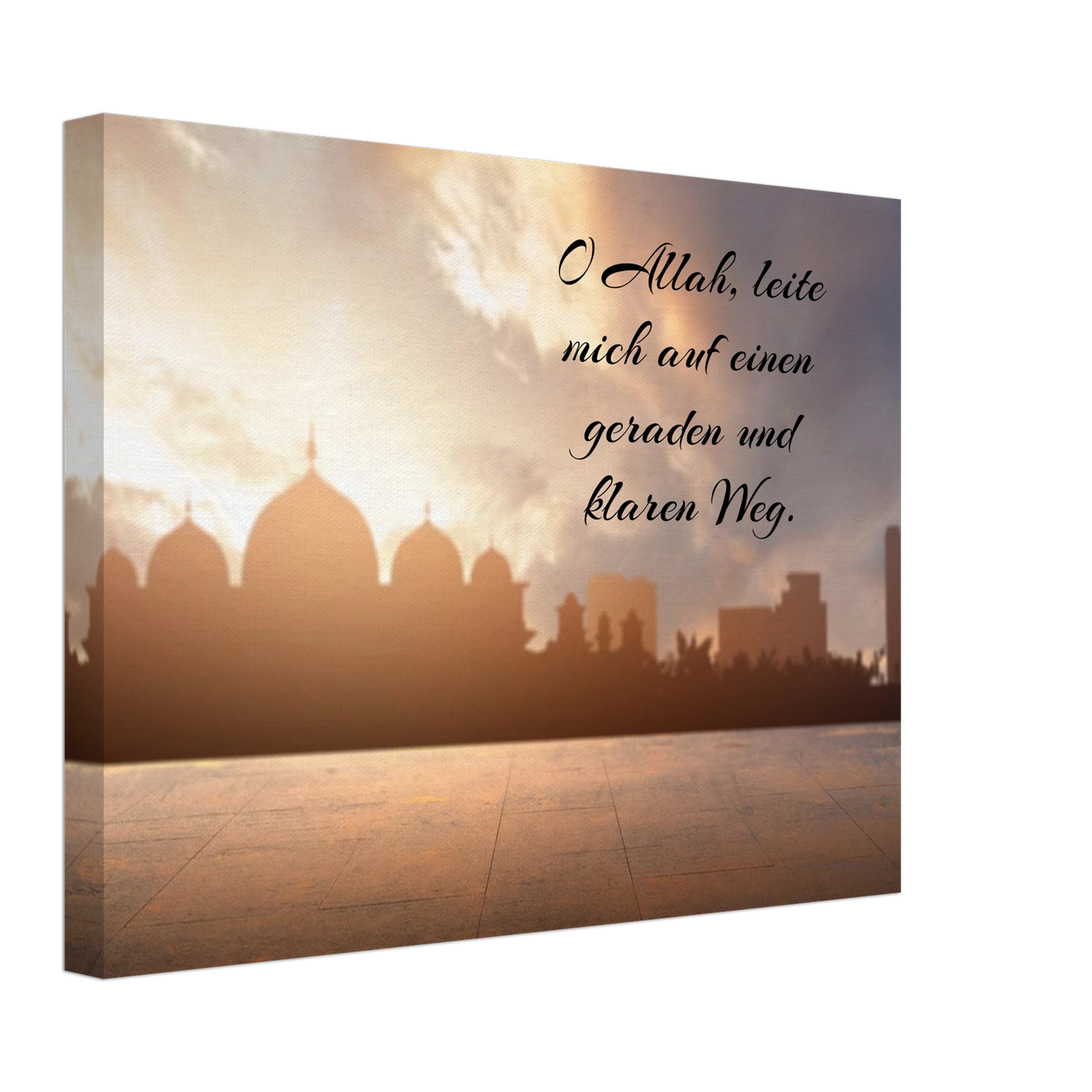 Stimmungsvolle Wandkunst für stilvolle Räume. Islamische Kraftgebete auf Leinwand – Hochwertiger Canvasdruck für spirituelle Momente: für stilvolle Raumgestaltung. Eine besondere Bereicherung für jeden Raum.