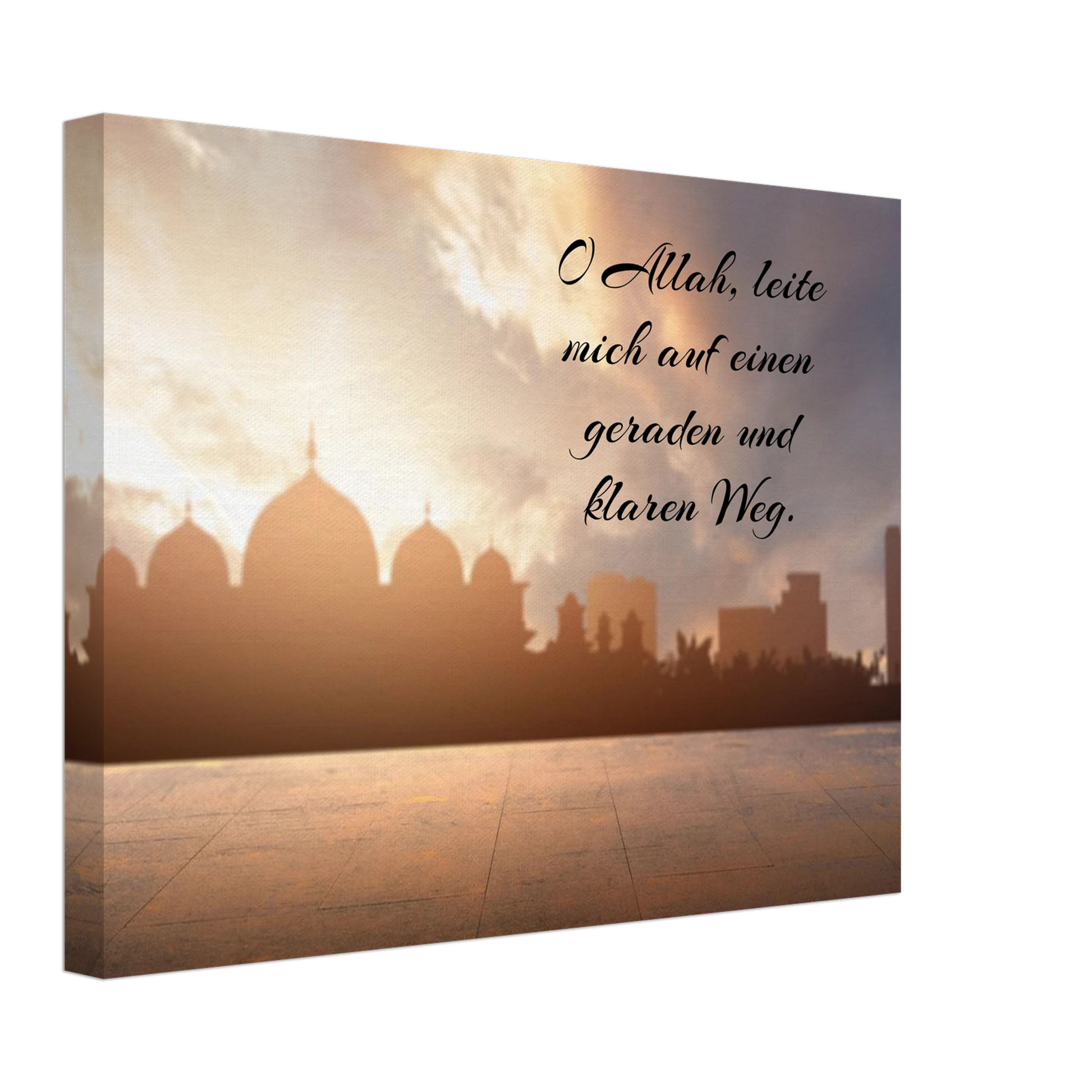 Stimmungsvolle Wandkunst für stilvolle Räume. Islamische Kraftgebete auf Leinwand – Hochwertiger Canvasdruck für spirituelle Momente: für stilvolle Raumgestaltung. Eine besondere Bereicherung für jeden Raum.