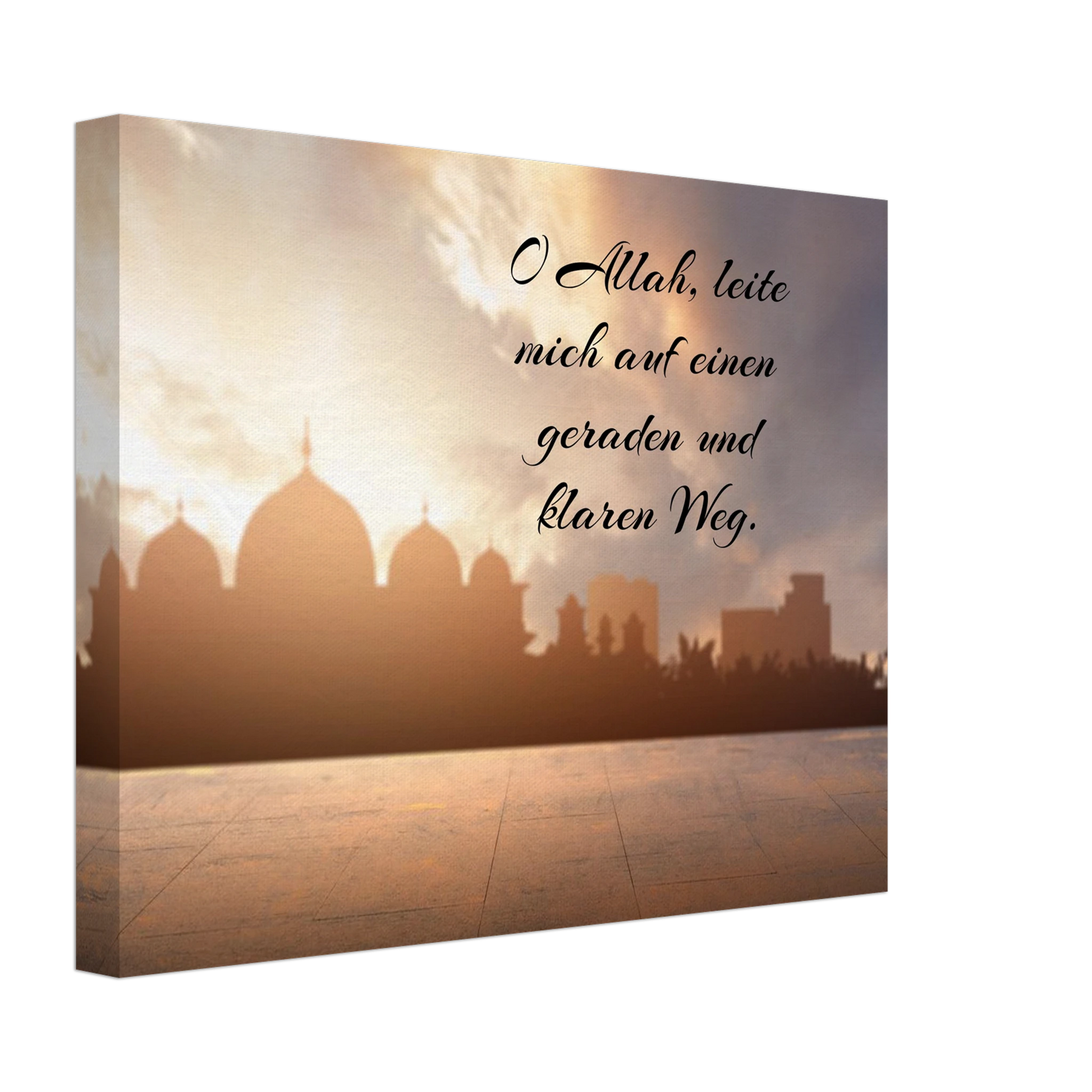 Stimmungsvolle Wandkunst für stilvolle Räume. Islamische Kraftgebete auf Leinwand – Hochwertiger Canvasdruck für spirituelle Momente: für stilvolle Raumgestaltung. Schlicht, elegant und wirkungsvoll.
