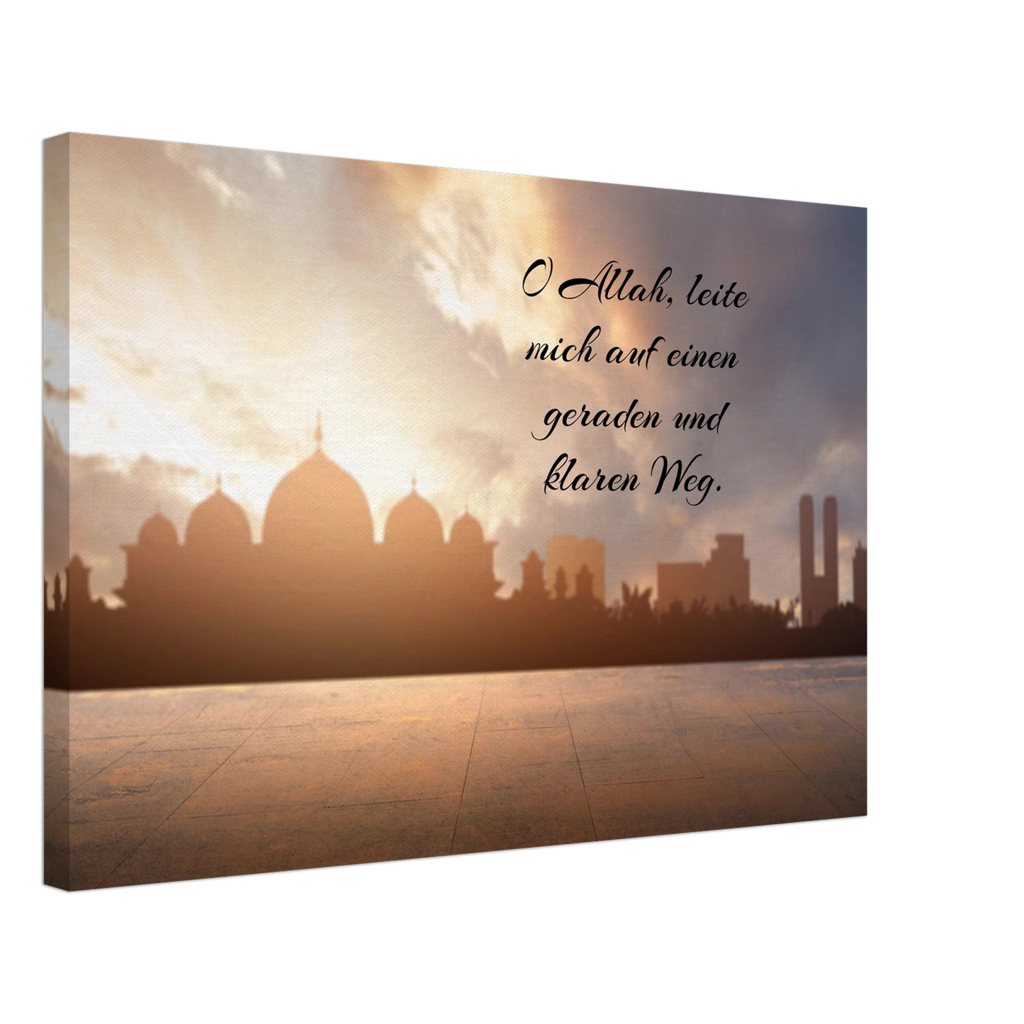 Stimmungsvolle Wandkunst für stilvolle Räume. Islamische Kraftgebete auf Leinwand – Hochwertiger Canvasdruck für spirituelle Momente: für stilvolle Raumgestaltung. Schlicht, elegant und wirkungsvoll.