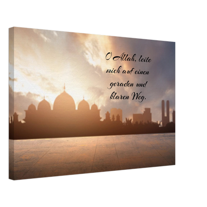 Stimmungsvolle Wandkunst für stilvolle Räume. Islamische Kraftgebete auf Leinwand – Hochwertiger Canvasdruck für spirituelle Momente: für stilvolle Raumgestaltung. Schlicht, elegant und wirkungsvoll.