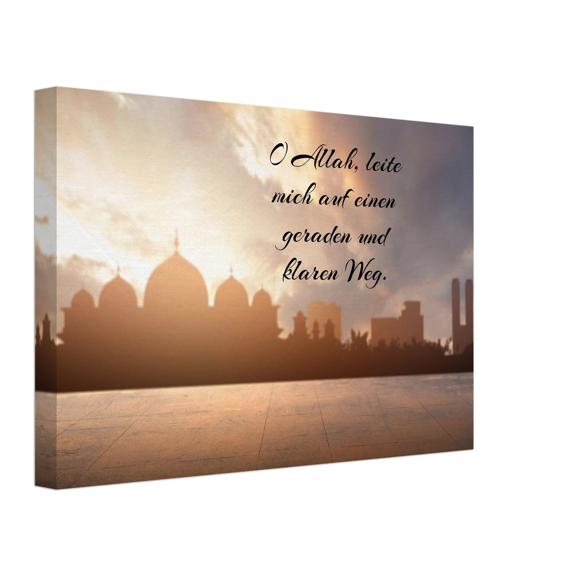 Dekoration mit Charakter. Islamische Kraftgebete auf Leinwand – Hochwertiger Canvasdruck für spirituelle Momente: für stilvolle Raumgestaltung. Schlicht, elegant und wirkungsvoll.